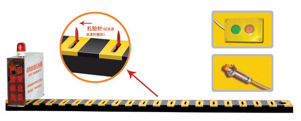 唐县V3嵌入式闯岗自动扎胎器/阻车器